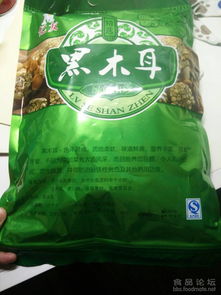 干燥后包装的黑木耳 农产品还是预包装食品的法律界定