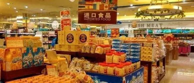 预包装食品标签迎来“最严”监管，进口食品何以自处？