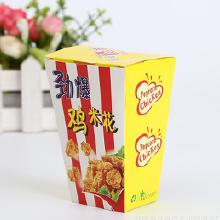 彩印食品包装纸盒 价格、批发与厂家选择全面指南