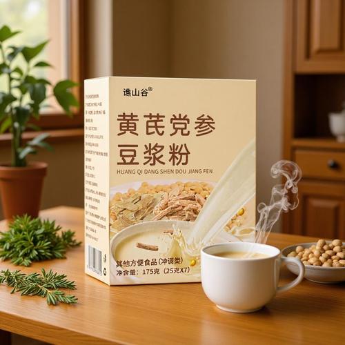 滕州市金色阳光食品厂验厂档案